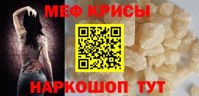MDMA Premium VHQ Кунгур