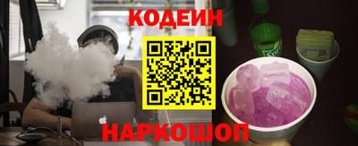 мефедрон мука Кумертау