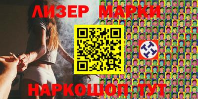 MDMA Premium VHQ Кунгур