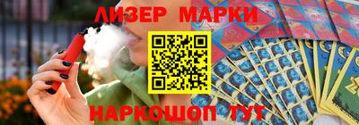 2c-b Кулебаки