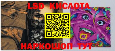 меф VHQ Лесосибирск