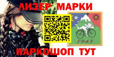 MDMA Premium VHQ Кунгур