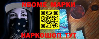 MDMA Premium VHQ Кунгур
