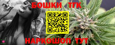 MDMA Premium VHQ Кунгур