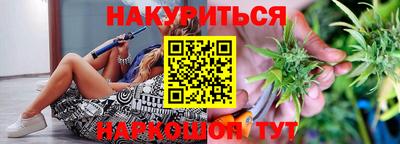 мефедрон мука Кумертау