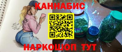 2c-b Кулебаки
