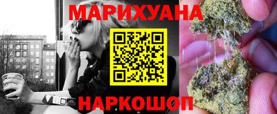 мефедрон мука Кумертау