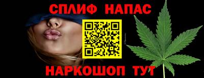 2c-b Кулебаки