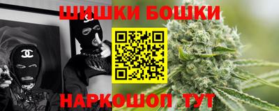 MDMA Premium VHQ Кунгур