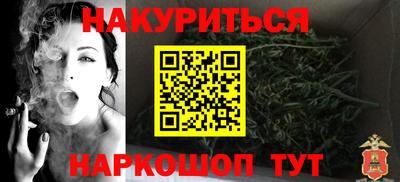 марки lsd Ликино-Дулёво