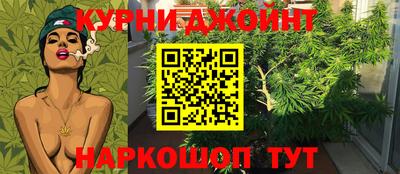MDMA Premium VHQ Кунгур