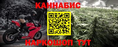 2c-b Кулебаки