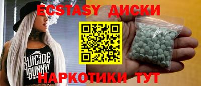 2c-b Кулебаки