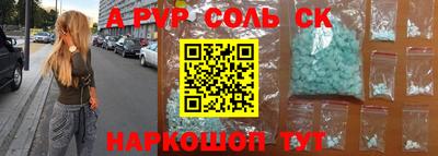 мефедрон мука Кумертау