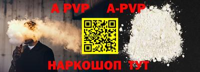 MDMA Premium VHQ Кунгур