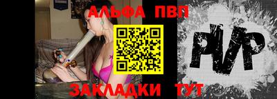 MDMA Premium VHQ Кунгур