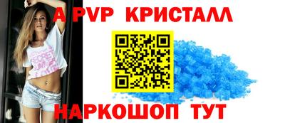 MDMA Premium VHQ Кунгур