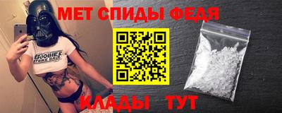 MDMA Premium VHQ Кунгур