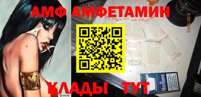 мефедрон мука Кумертау