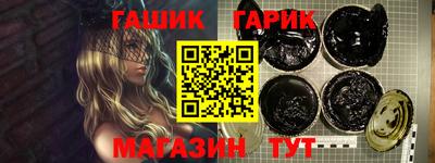 2c-b Кулебаки
