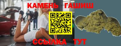 2c-b Кулебаки