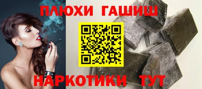 2c-b Кулебаки