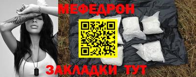марки lsd Ликино-Дулёво