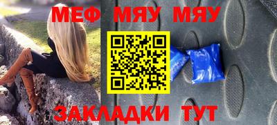 MDMA Premium VHQ Кунгур