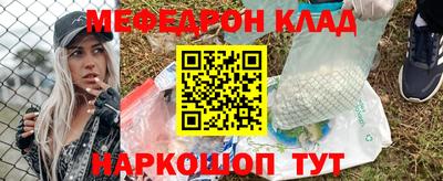 MDMA Premium VHQ Кунгур